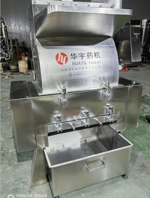 鹿角破碎機、水牛角破碎機、中藥材破碎機